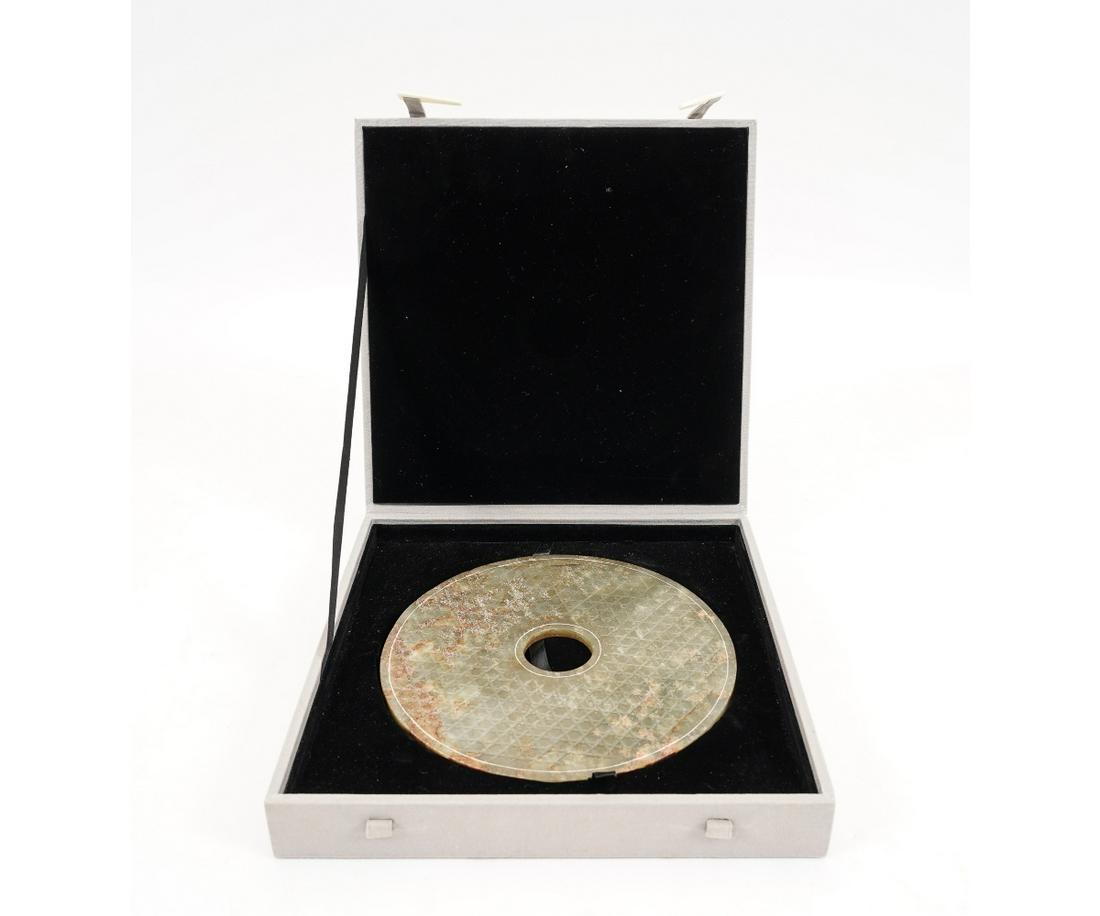 BOXED CHINESE JADE DISC (1 of 4)