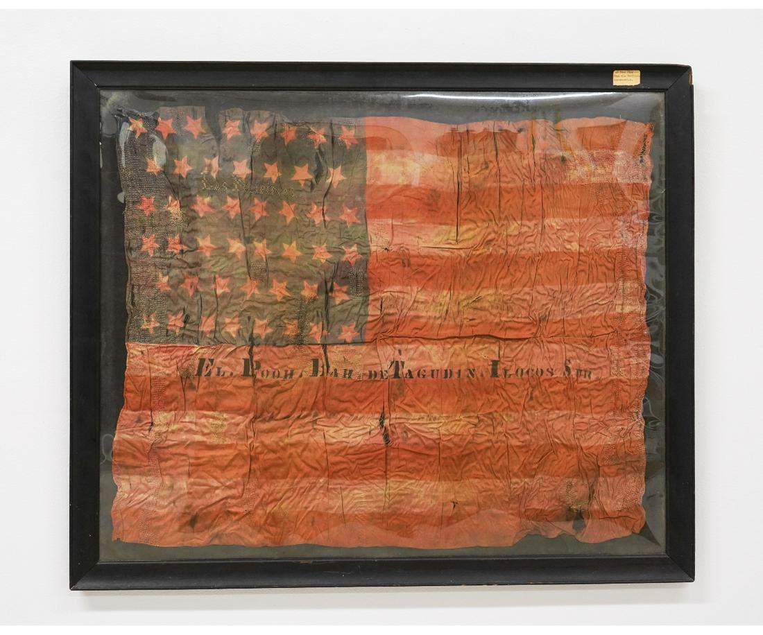 46 STAR AMERICAN FLAG (1 of 3)