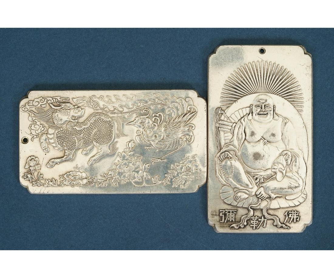 TWO CHINESE METAL PLAQUES (1 of 6)