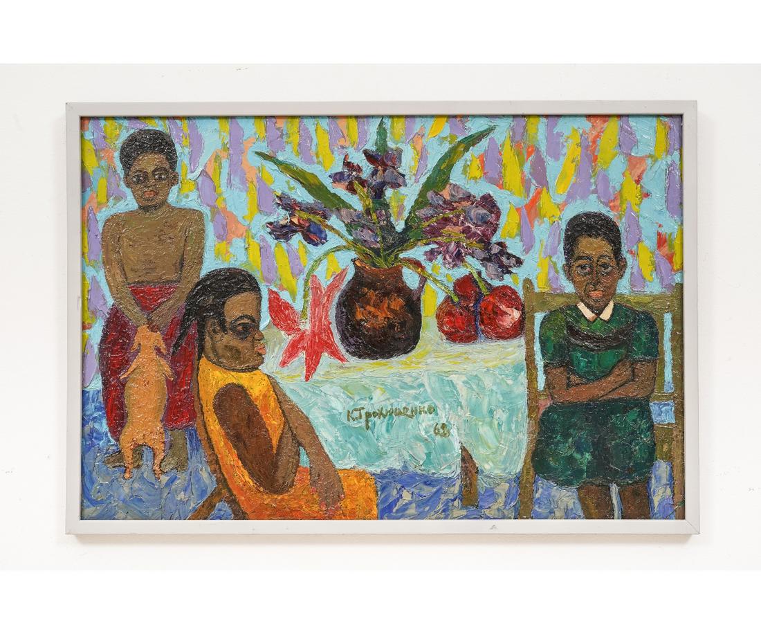 CLEMENT TROFIMENKO OIL ON BOARD: Clement Trofimenko (1898-1979, NY/Ukraine/Poland) colorful oil on board potted flowers, people and dog, signed and dated "62". 19.5" x 29" ss / 21" x 30.5" oa