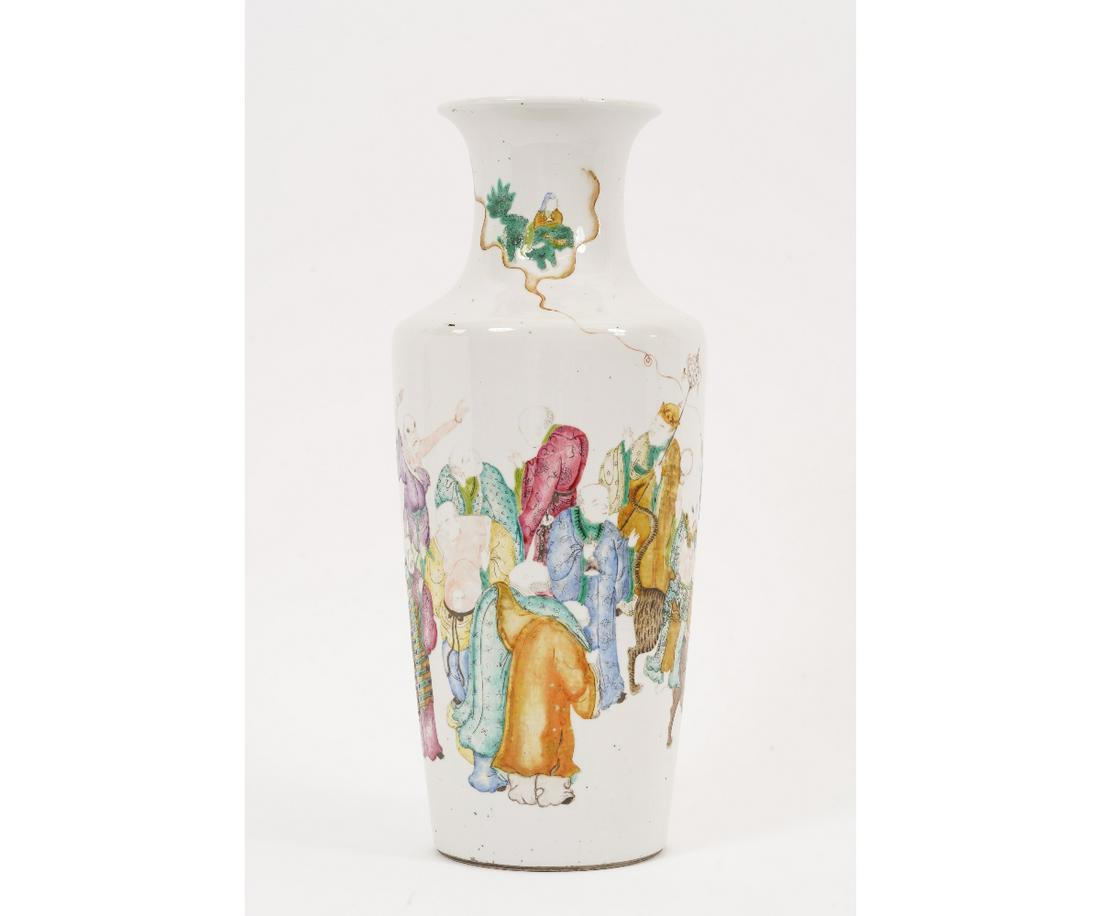 CHINESE PORCELAIN VASE (1 of 7)