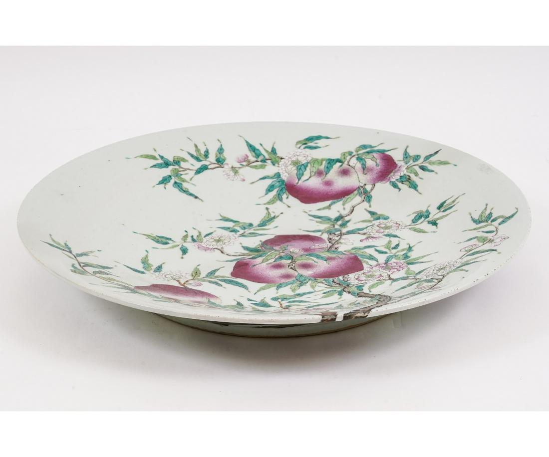 MASSIVE CHINESE CHARGER (1 of 11)