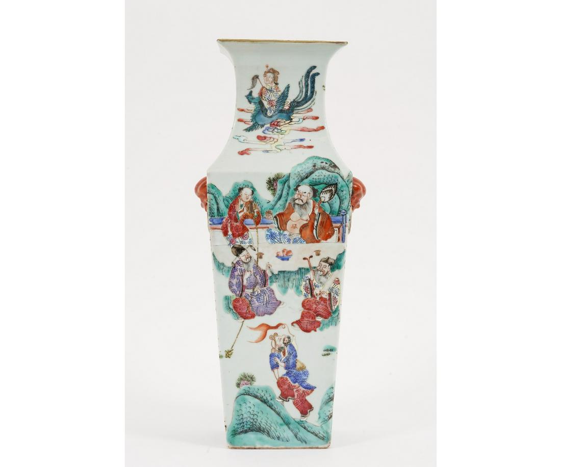 CHINESE PORCELAIN VASE (1 of 11)