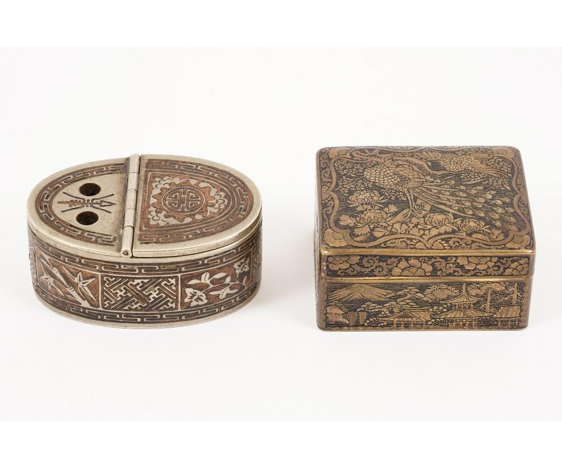 CHINESE PAKTONG INCENSE BURNER (1 of 8)