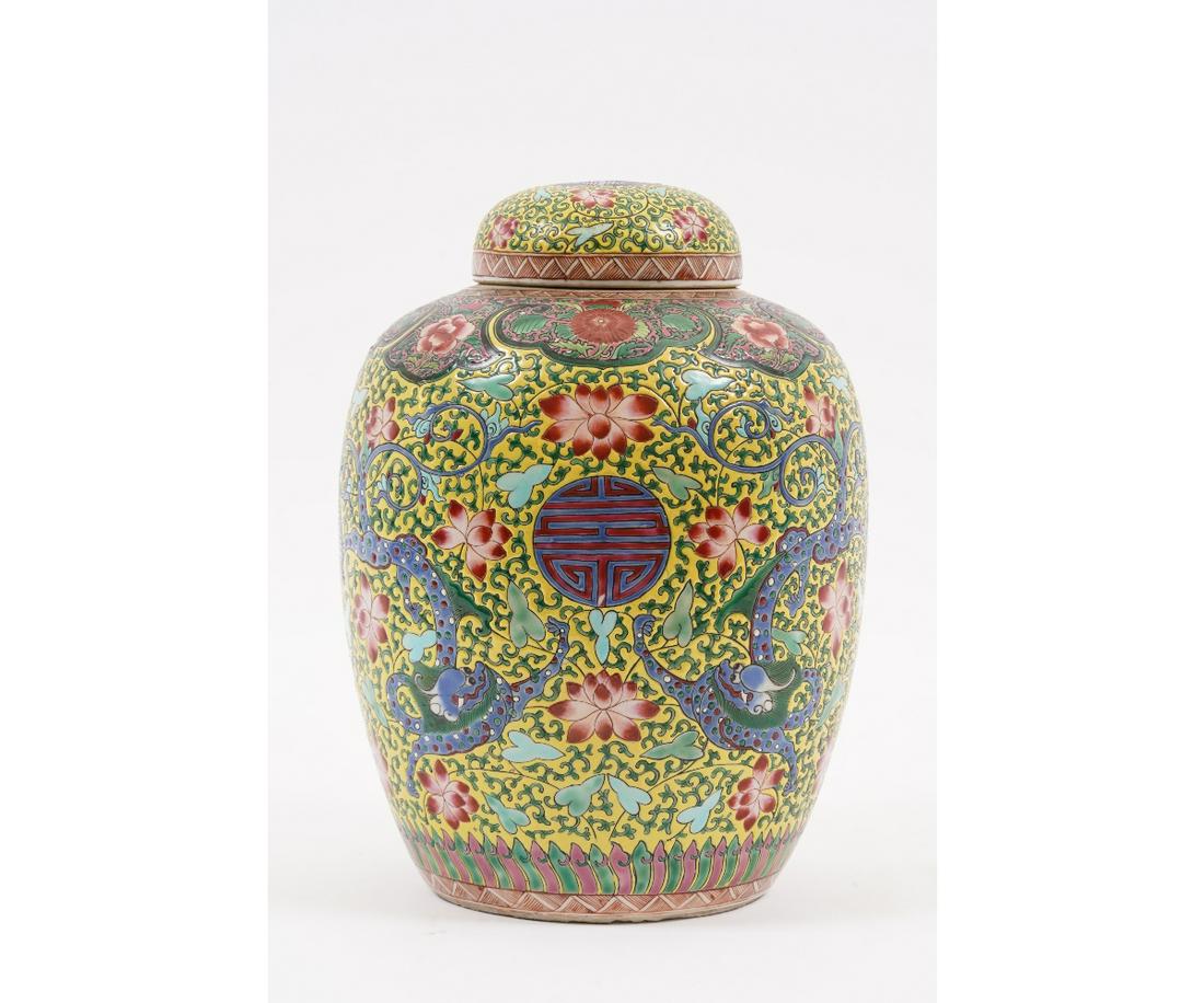 CHINESE GINGER JAR (1 of 9)