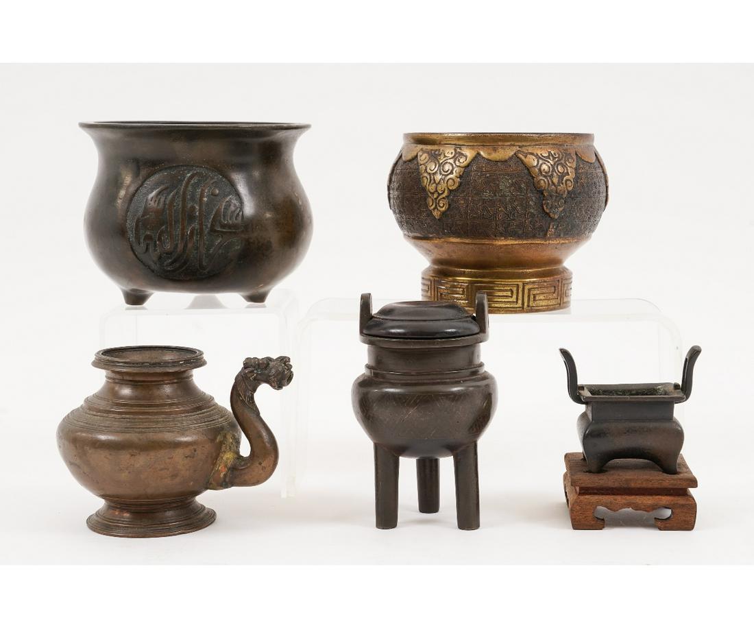 ASIAN BRONZE TABLEWARE (1 of 6)