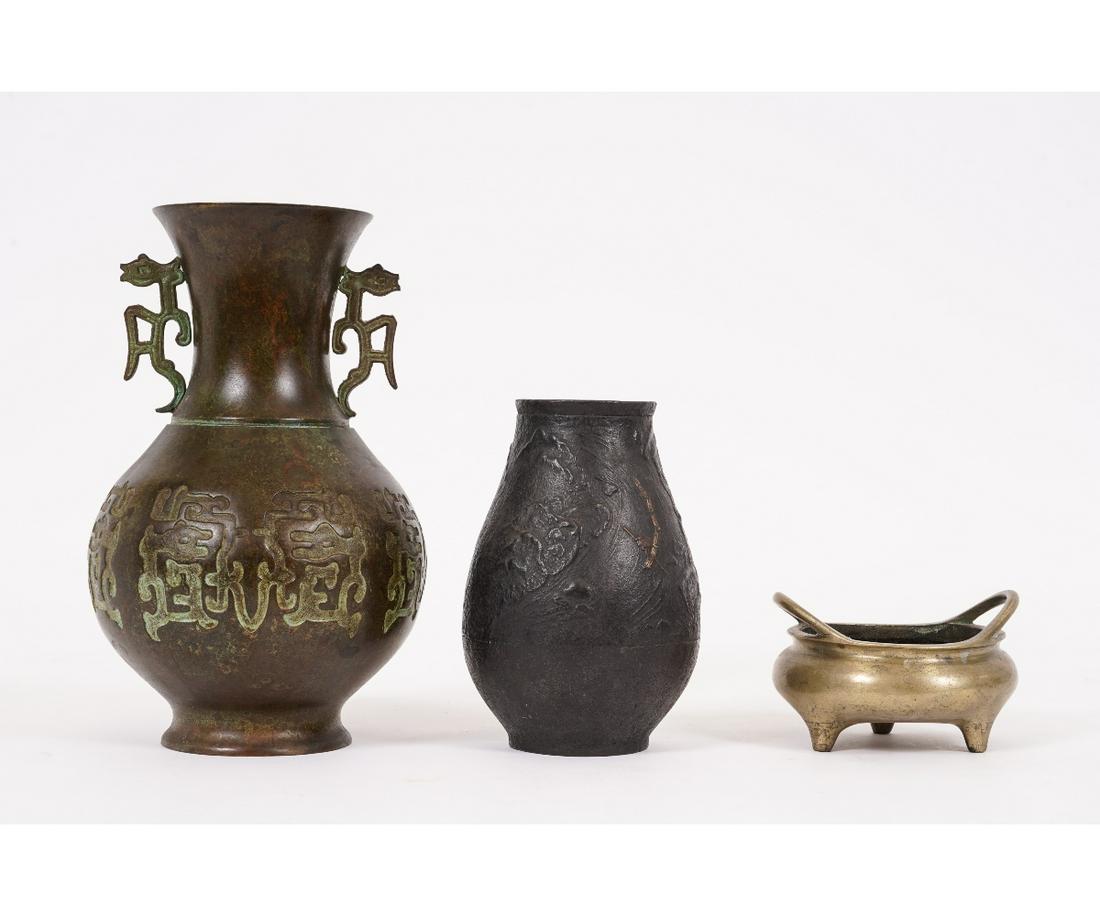 TWO ASIAN BRONZE VASES (1 of 7)