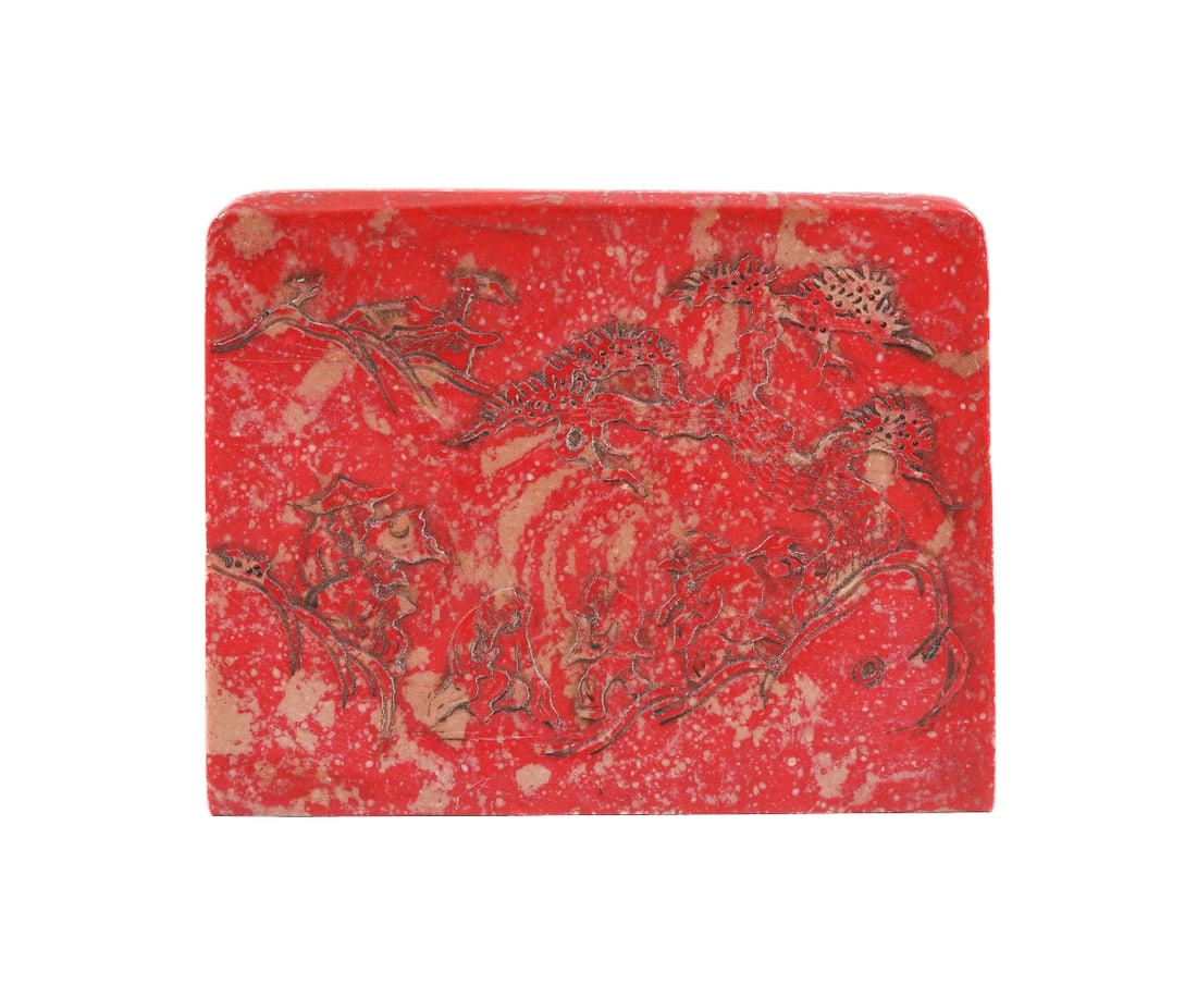 CHINESE CHICKEN-BLOOD STONE (1 of 5)