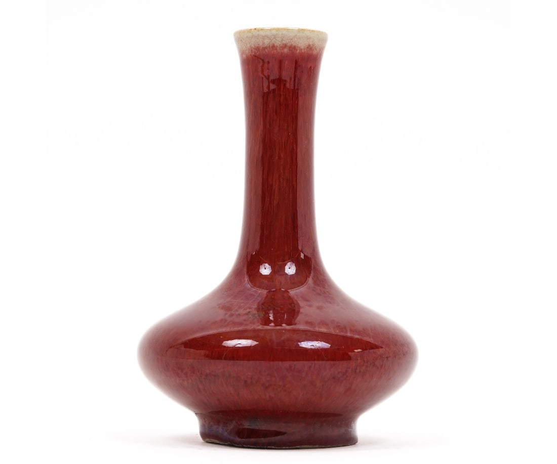 CHINESE BOTTLE VASE (1 of 4)