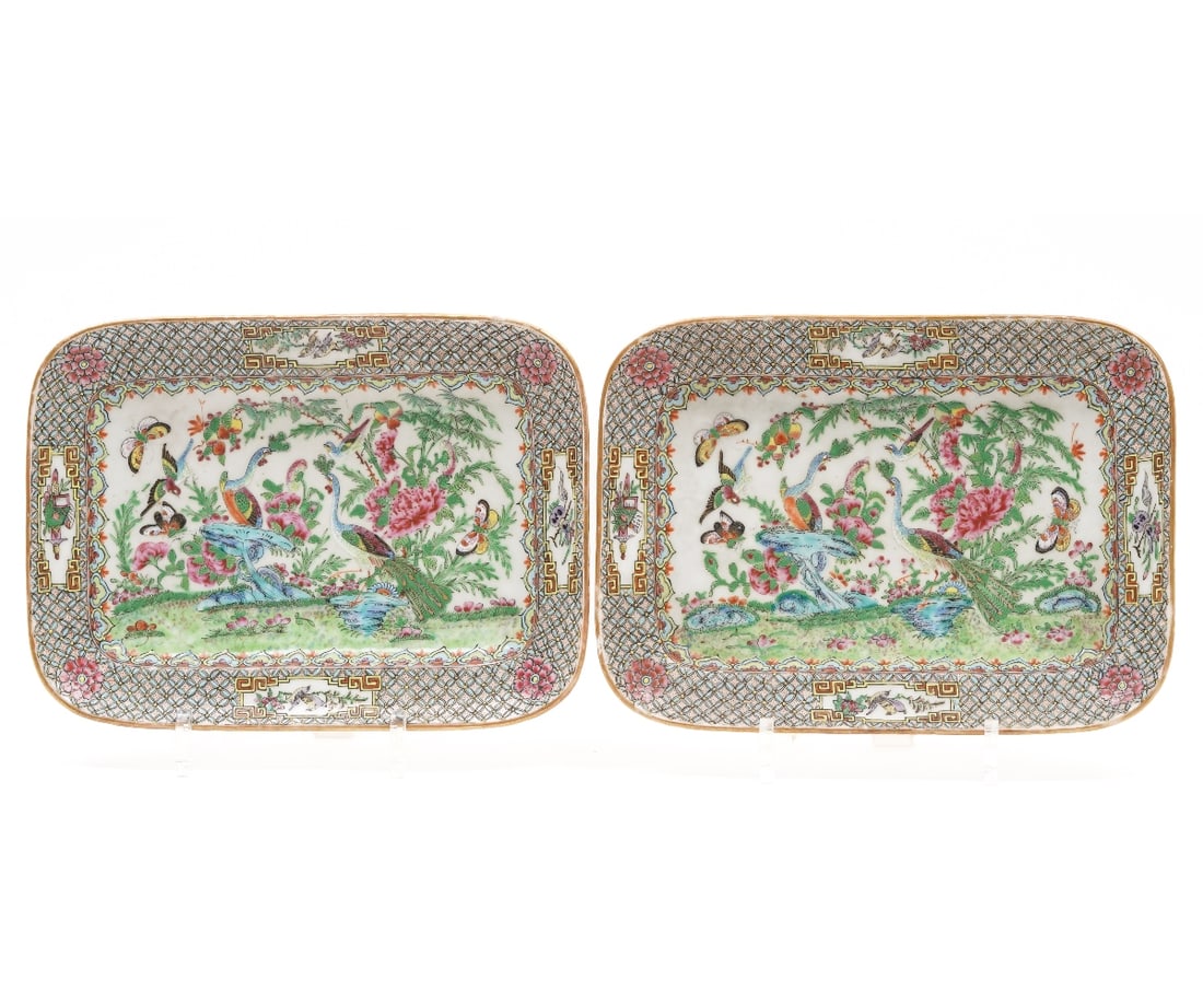 PAIR CHINESE PORCELAIN TRAYS (1 of 6)