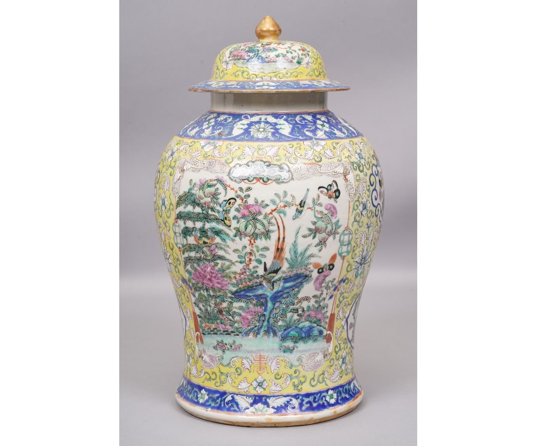ASIAN TEMPLE URN: Asian porcelain temple urn decorated with butterflies and birds. 18"h x 10"dia