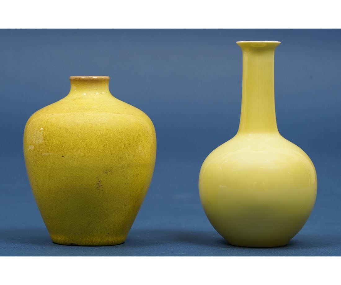 CHINESE PORCELAIN YELLOW VASES (1 of 5)