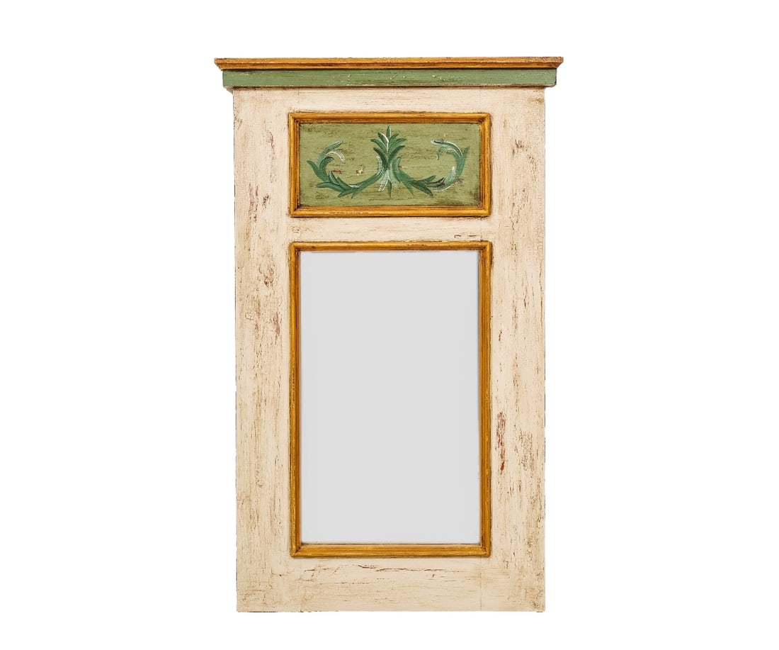 HABERSHAM TRUMEAU MIRROR (1 of 3)