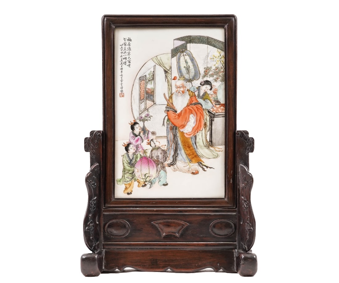 CHINESE TABLE SCREEN (1 of 6)