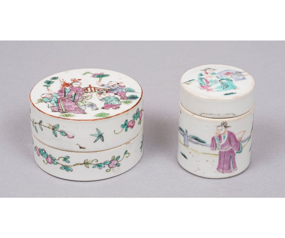 TWO CHINESE PORCELAIN JARS (1 of 8)