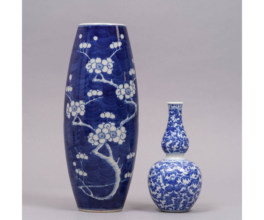 BLUE PORCELAIN VASE (1 of 5)