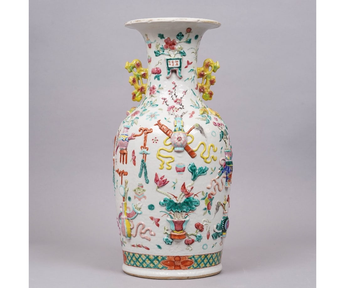 CHINESE PORCELAIN FAMILE ROSE (1 of 11)