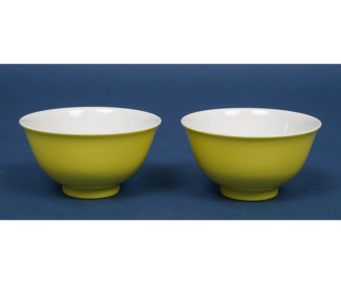 PAIR CHINESE CUPS (1 of 5)
