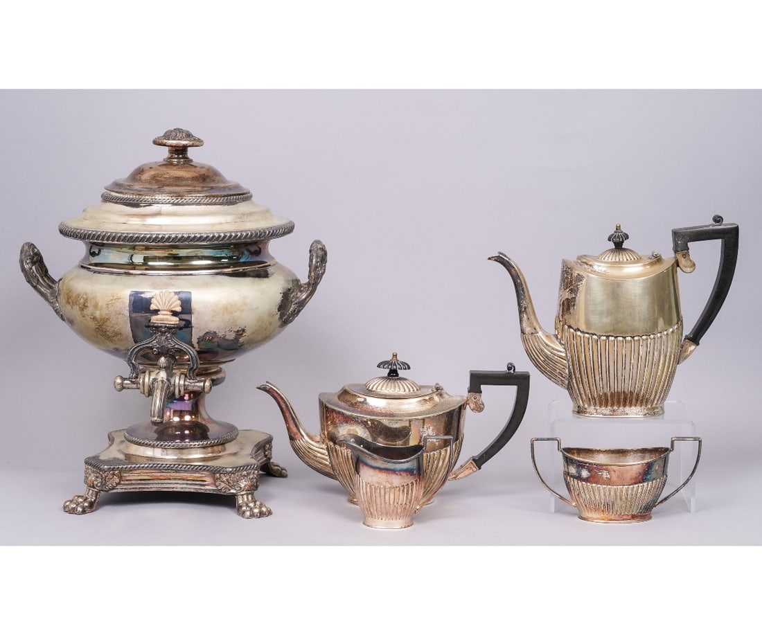 SHEFFIELD HOT WATER URN (1 of 7)