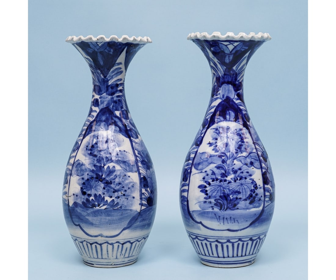 PAIR ASIAN PORCELAIN VASES (1 of 11)