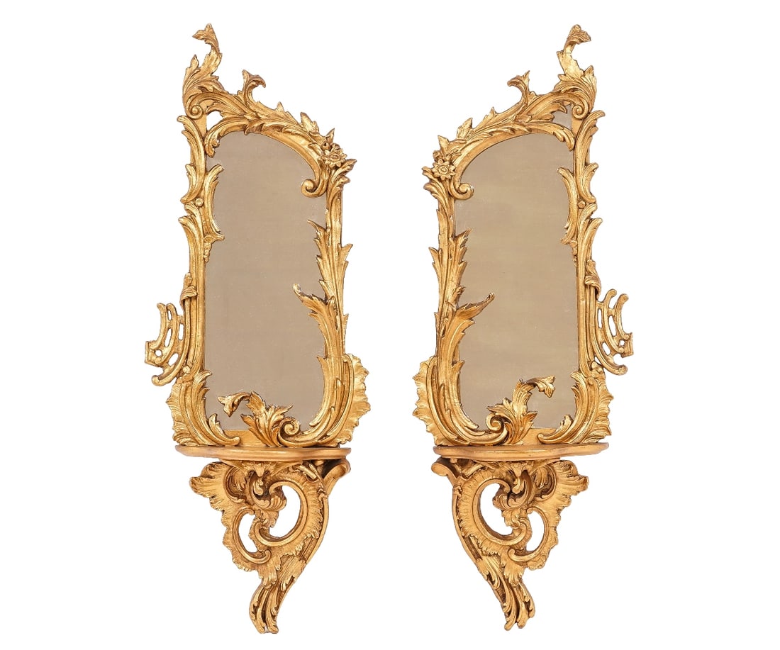PAIR FRENCH STYLE GILT SCONCES (1 of 7)