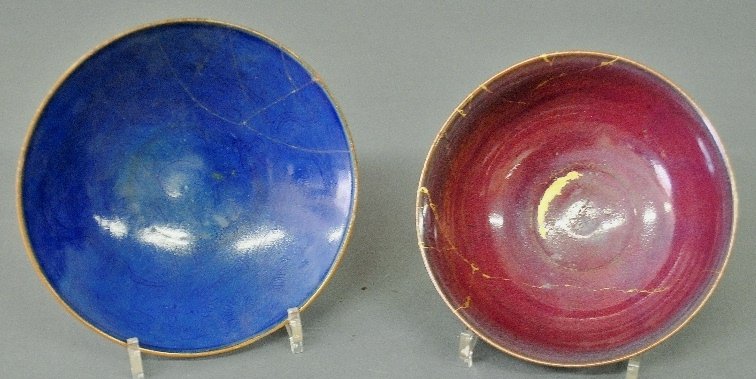 Two Chinese Ming Dynasty bowls- an incised conical blue: Two Chinese Ming Dynasty bowls- an incised conical blue glazed example and a berry red zijun glazed footed bowl 3.5"h.x7.5"dia.