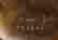 item-42471548=2