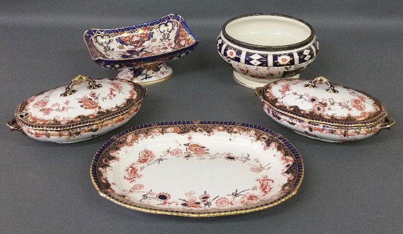 Five pieces of Royal Crown Derby of assorted patterns, (1 of 2)