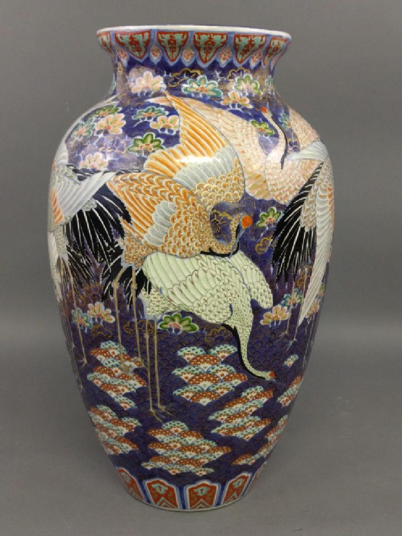 Colorful Chinese urn (1 of 4)
