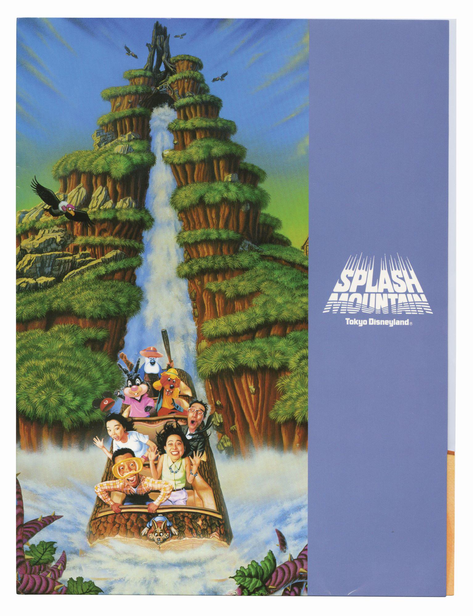 Tokyo Disneyland Splash Mountain Press Packet.: (Tokyo Disneyland, 1992) A press packet created to promote Splash Mountain at Tokyo Disneyland. This packet includes a colorful folder with illustrated imagery based on the attraction, (8) stunning bl