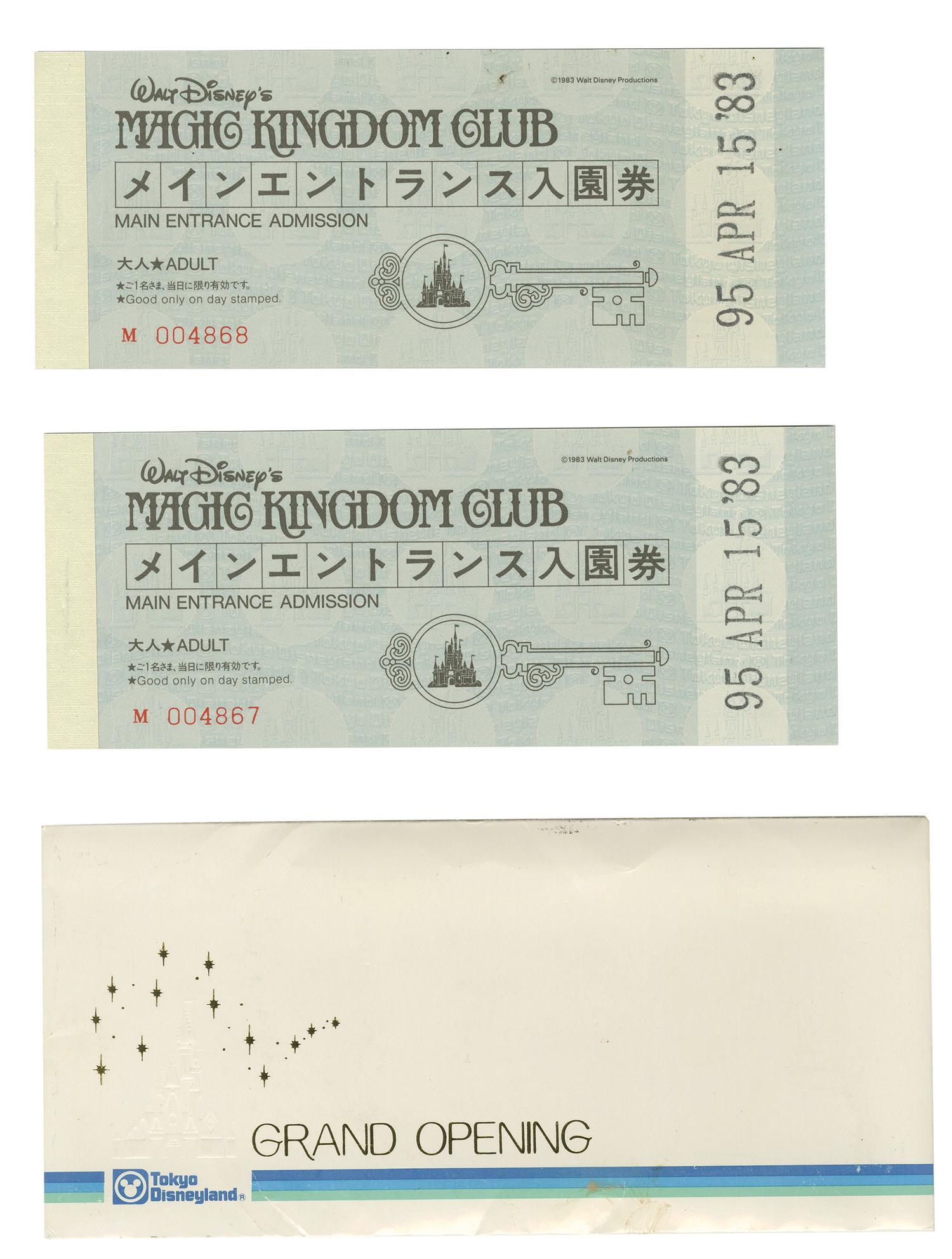 Pair of Magic Kingdom Club Ticket Books.: (Tokyo Disneyland, 1983) A pair of Tokyo Disneyland Magic Kingdom Club ticket books from the opening day of the park. The two complete books still have the admission tickets intact and contain (8) tic