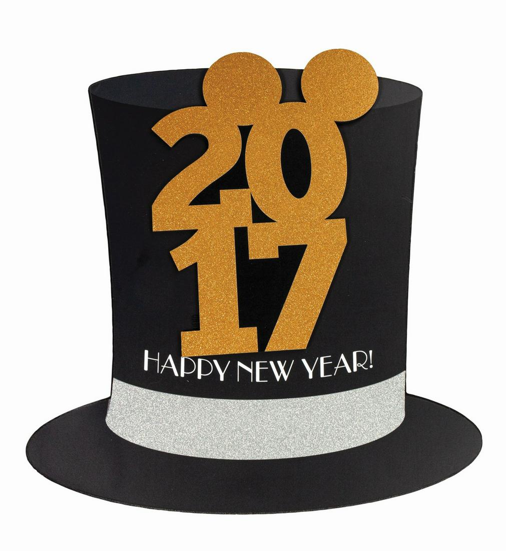 New Year's Celebration Photo Op Prop.: (Disneyland, 2017) A New Year’s celebration photo op prop from Disneyland. The prop is made of wood and has two metal handles on the back for use as guests posed for photos. The prop measures 16.25"