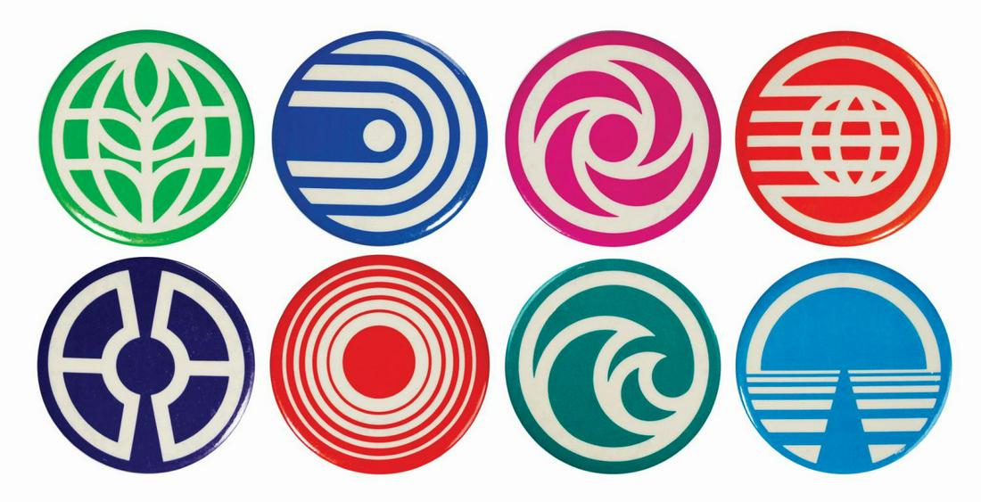 Set of (8) Epcot Pavilion Buttons. (1 of 1)
