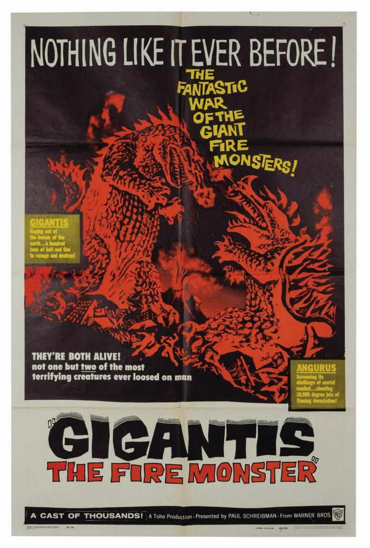 Gigantis 1-Sheet Poster. (1 of 1)