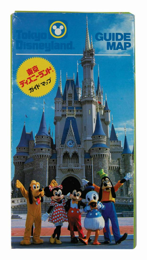 1983 Tokyo Disneyland Souvenir Guide Map. (1 of 3)