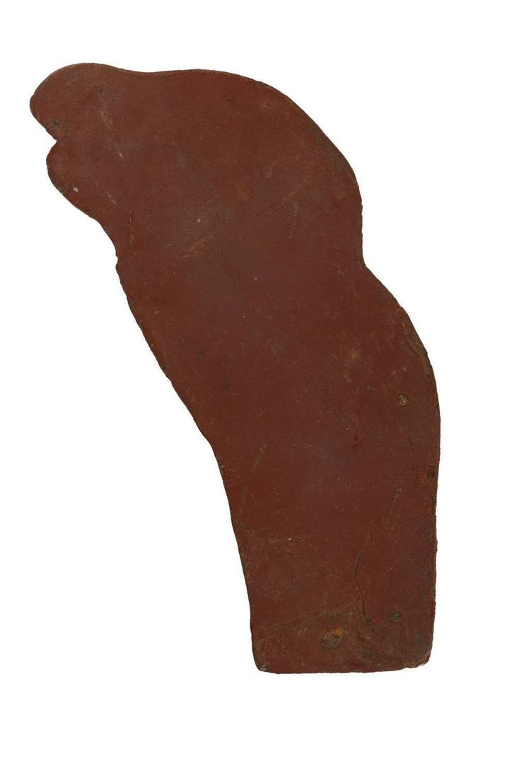 A Big Game Safari Shooting Gallery Snake Target. (1 of 2)