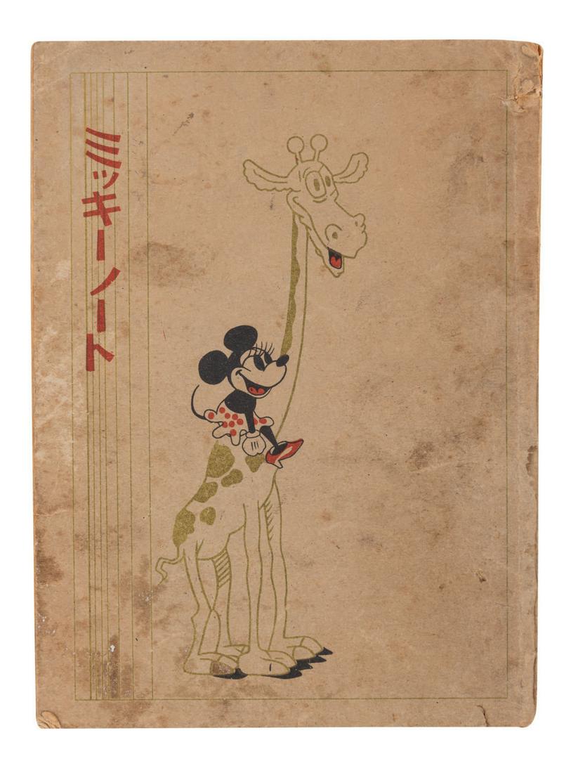 A 1930's Japanese Minnie Mouse Notebook.: (Japan, 1930s) A rare Minnie Mouse notepad produced in Japan during the 1930s. The pad contains (64) pages. Measuring 7.5"x5.5", the notepad is in good condition, with wear scuffs, spotting from age a