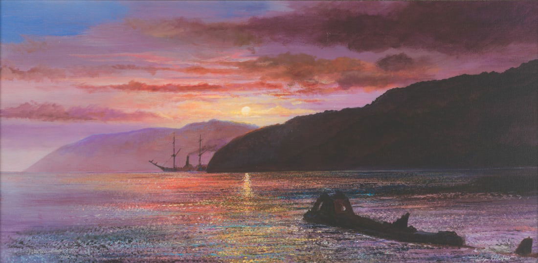 A Peter and Harrison Ellenshaw Nautilus Print. (1 of 2)