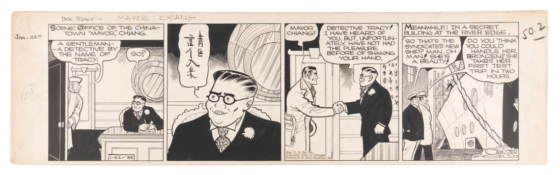 A 1938 Dick Tracy Original Comic Strip. (1 of 1)