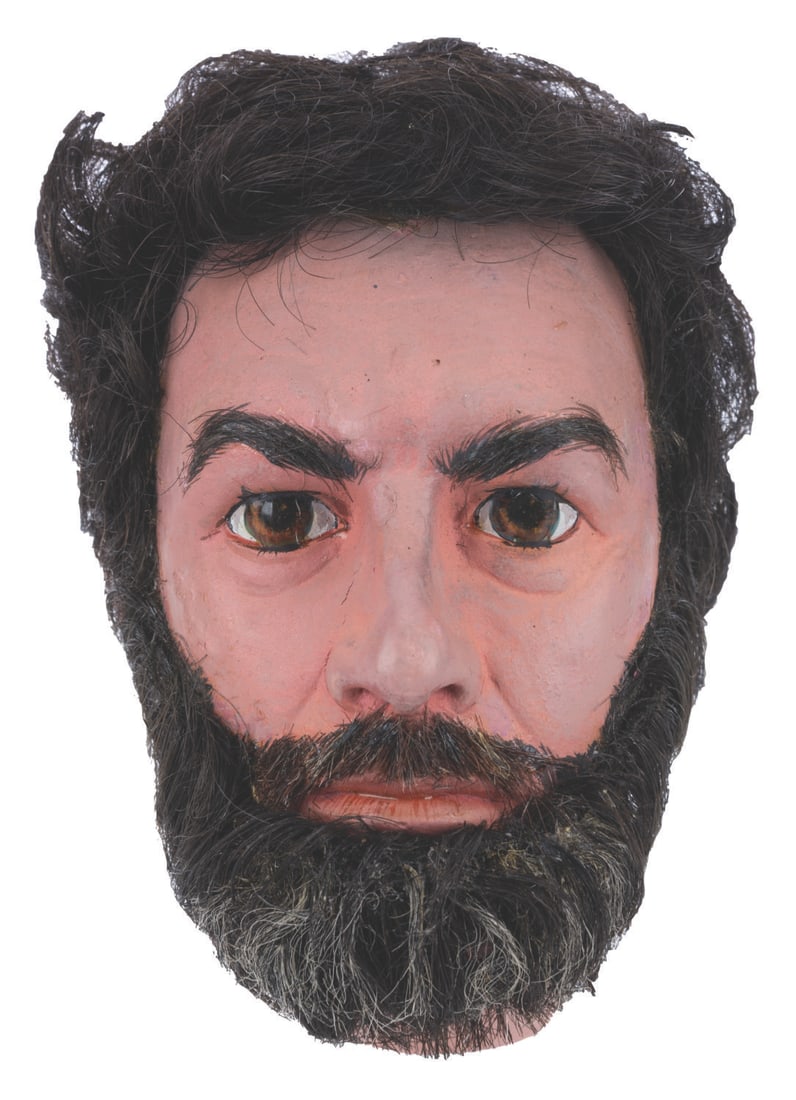 A Walt Disney World "The Black Hole" Display Head. (1 of 4)