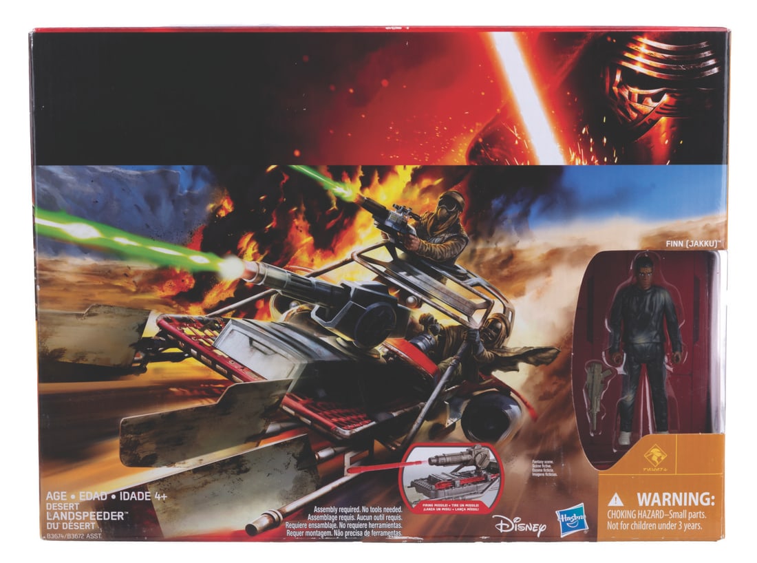 A Pre-Production VSP Star Wars Desert Landspeeder. (1 of 3)