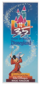 A Disneyland 35th Anniversary Pop-Up Map.