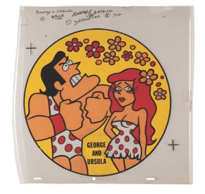 A George and Ursula Multi-Layer Cel.