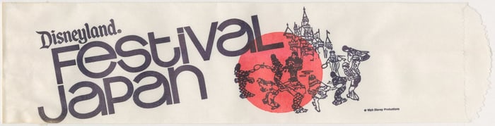 A Disneyland Festival Japan Chopstick Envelope.