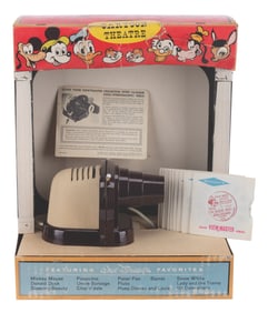 A Walt Disney Cartoon Theatre.