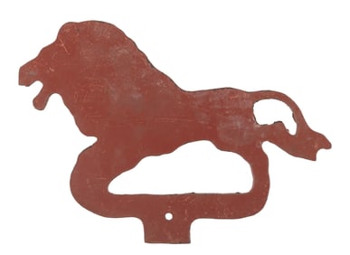 A Lion Big Game Safari Shooting Gallery Target.
