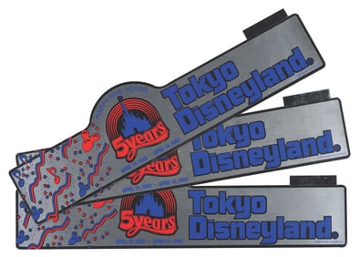 A Trio of Tokyo Disneyland 5 Year Bumper Stickers.