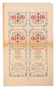 An Uncut Page of Golden Horseshoe Revue Programs.