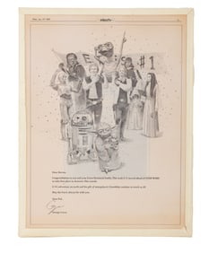 A Congratulations Ad from George Lucas to Steven Spielberg.