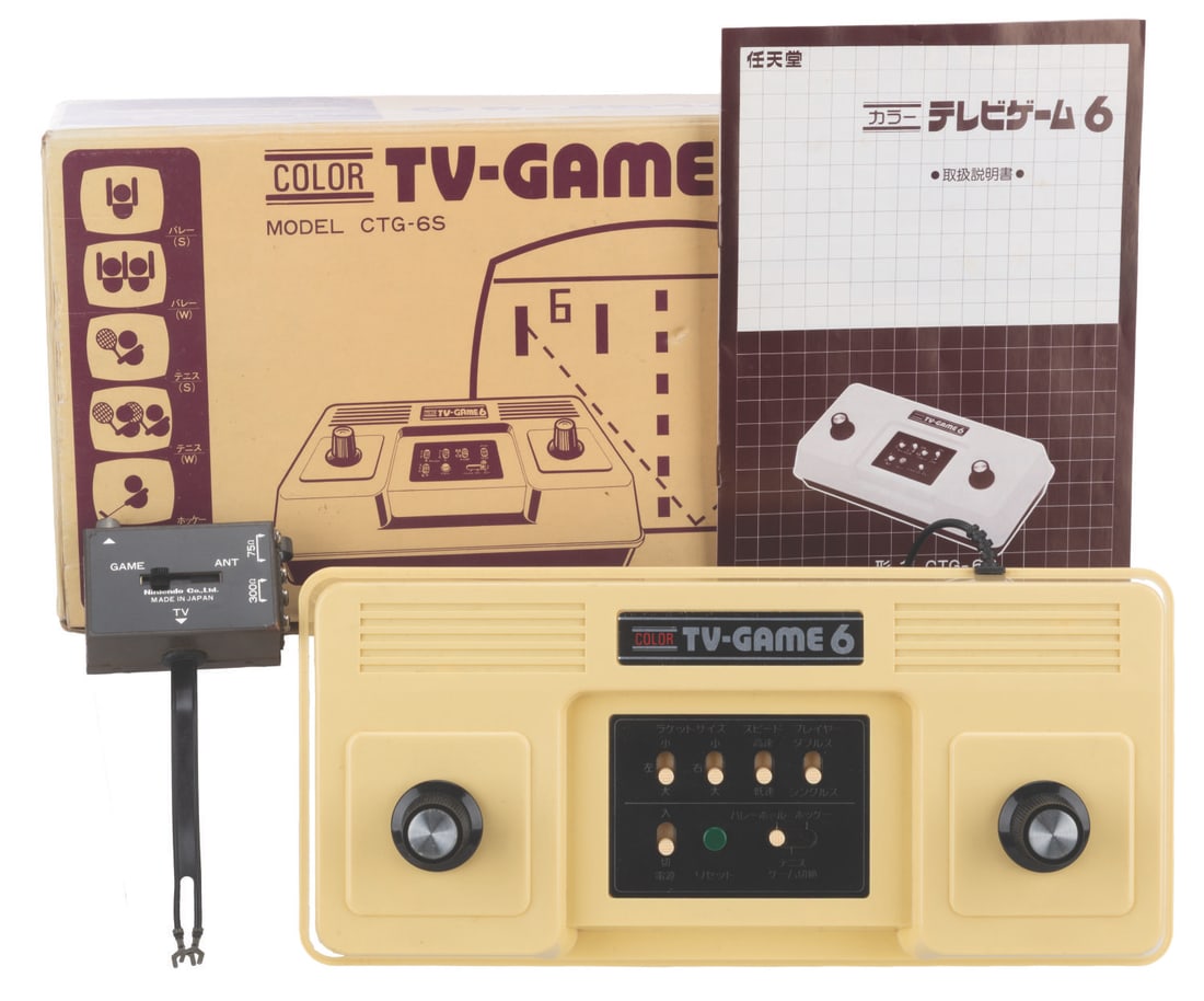 A Nintendo Color TV-Game 6 Video Game Console. (1 of 5)